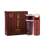 THE PRIDE OF ARMAF WOMAN 2 PCS SET